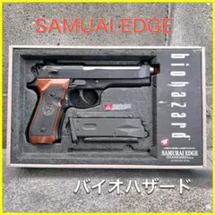 2026年最新】東京マルイ サムライエッジ スタンダードモデルの人気