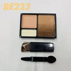 マキアージュ　ドラマティックスタイリングアイズS BE233