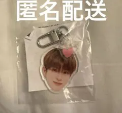 treasure 顔アクキー アサヒ 喜怒哀楽 喜 匿名配送 新品未開封