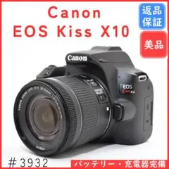 2026年最新】Canon EOS Kiss X10 レンズキットの人気アイテム - メルカリ