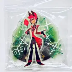 ハズビンホテル　池袋パルコ　レイヤーアクリルスタンド　アラスター