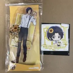 新テニスの王子様　幸村精市　中国　サマバレ　アクリルスタンド　特典　カード