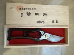 昌国 8220 白染多用途型剪定鋏 未使用 ケースセット - メルカリ