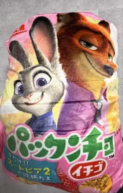 2026年最新】ズートピア クリスマス ブランケットの人気アイテム