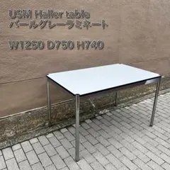 2025年最新】USMハラー グレーの人気アイテム - メルカリ