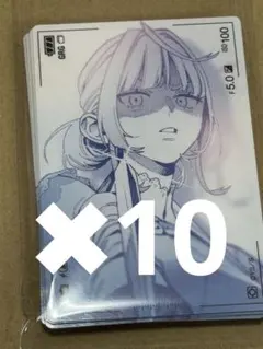 ギヴン 中国 三月獣 CODA:NextVerse チェキ風カード 真冬 - メルカリ