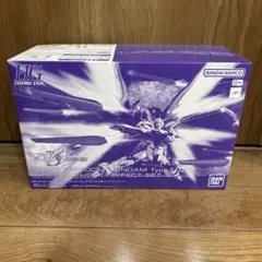 HG ザクウォーリア(ハイネ隊仕様) ガンダムSEEDデスティニー 懸賞