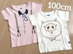 子ども服 Tシャツ 100 白 桃色 まとめ売り / RUGGEDWORKS