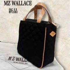 2025年最新】MZ WALLACEの人気アイテム - メルカリ