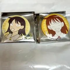 けいおん 缶バッジ TBS 限定 新品 未開封 けいおん 缶バッジ TBS 限定 新品 未開封 けいおん 缶バッジ TBS