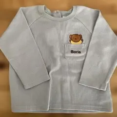 ボリス トップス