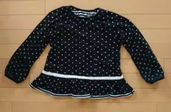 【HusHusH】女児長袖 130cm リバーシブル