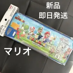 新品未使用　スーパーマリオ ペンケース　筆箱　鉛筆削り付き
