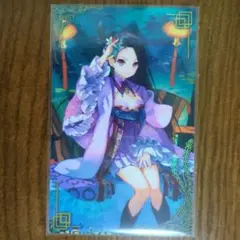 2025年最新】絆 英傑大戦の人気アイテム - メルカリ