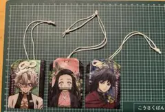 鬼滅の刃　御守り　お守り　冨岡義勇　竈門ねず子　不死川実弥