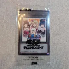 Y.s'.様 リクエスト 2点 まとめ商品