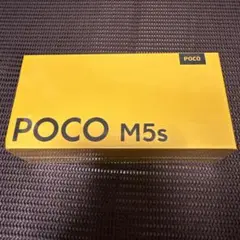 2026年最新】poco m5sの人気アイテム - メルカリ