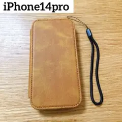 iPhone14pro 手帳型 スマホケース ライトブラウン　シンプル