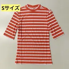 オレンジと白のストライプ 五分袖 Tシャツ レディース 半袖 ボーダー