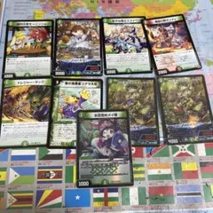 hy様 リクエスト 2点 まとめ商品