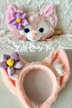 【新品】リーナベル　ぬいぐるみ　ショルダーバッグ　セット 東京ディズニーシー リーナベル ぬいぐるみ・ショルダーバッグ2