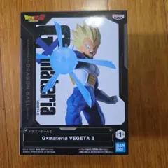ドラゴンボールZ G×materia VEGETA II フィギュア