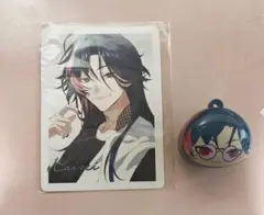 つむまる vol.2 魁星