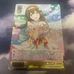 PSA10　ユニオンアリーナ シャニマス 桑山千雪 サインカード　セット PSA10 ユニオンアリーナ シャニマス 桑山千雪 サインカード セット