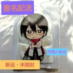 2025年最新】秦中の人気アイテム - メルカリ