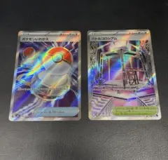 ポケモンカード トレーナーズ SR まとめ売り