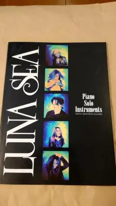 2025年最新】Luna sea pianoの人気アイテム - メルカリ
