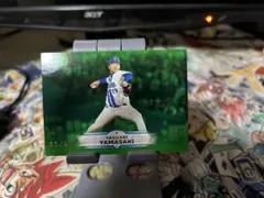 2026年最新】山崎康晃 toppsの人気アイテム - メルカリ