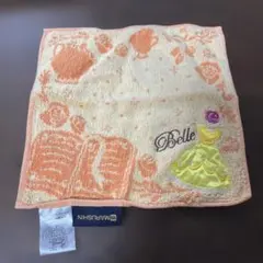 Item thumbnail for item 70980038-baf7-462b-950c-0866e535266f