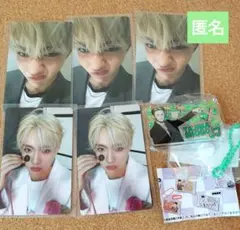 INI 田島 セット