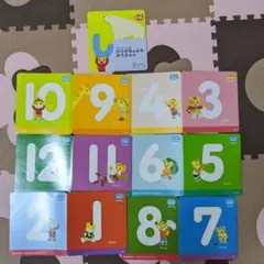 こどもちゃれんじほっぷDVD　教材　一年分＋ひらがなのよみおうえん号　7枚セット