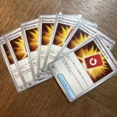 【美品】スペシャルレッドカード まとめ 7枚