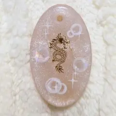 〈特別価格!!〉【龍】ドラゴンデザインペンダント　ネックレス　キーホルダー