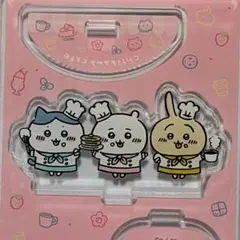 ちいかわカフェ ゆらゆらアクリルスタンドのサムネイル