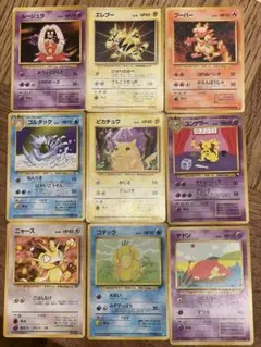 2026年最新】9のポケカの人気アイテム - メルカリ