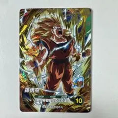 ドラゴンボールダイバーズ孫悟空 AP3-005 入り15枚セット - メルカリ