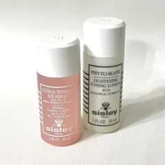 2025年最新】SISLEY フィトブランの人気アイテム - メルカリ