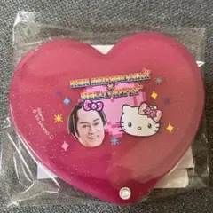 新品 マツケンサンバ×ハローキティコラボ ハートミラー　鏡