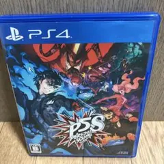 ペルソナ5 スクランブル
