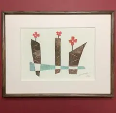 カレ KARE ゴラ アート キャンパス 絵画 抽象画 | Mercari