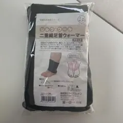 Item thumbnail for item 2e429556-3583-461c-9627-fefe0cc865e5