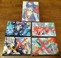 SHOW BY ROCK!! ヤス ブロマイド ポストカード シール SHOW BY ROCK!! SB69 ブロマイドポストカード ヤス2枚翠様専用 - メルカリ