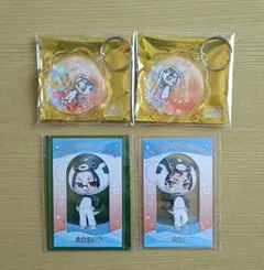 ヒプマイ 躑躅森盧笙 天谷奴零 海の家
