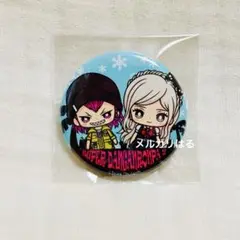 スーパーダンガンロンパ 2 左右田＆ソニア コトブキヤ限定 缶バッジ