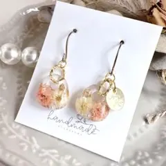No.1797 ハンドメイド　かすみ草　オレンジ　レジン　ピアス　イヤリングのサムネイル