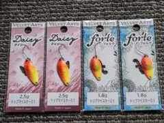 2025年最新】ベルベットアーツ デイジー2.5の人気アイテム